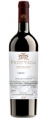 2017 Petit Vega 18 Cosecha <br>西班牙帝亞酒莊波堤維嘉窖藏18紅酒